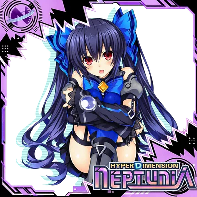 Noire (HDNGBH)