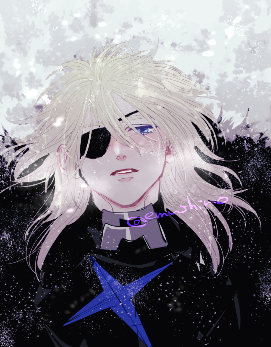 Warrior Princess: Seiros