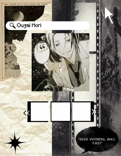 Ougai Mori