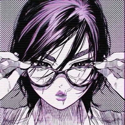 Maneater | Julie Ozkan 