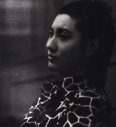 Niragi Suguru
