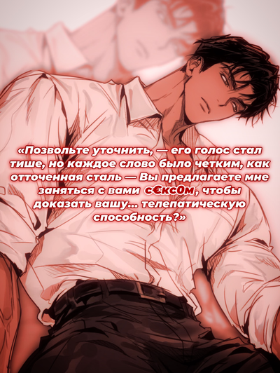 Фернандо