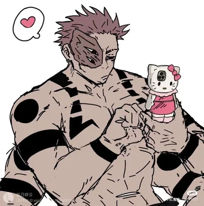 Ryomen Sukuna