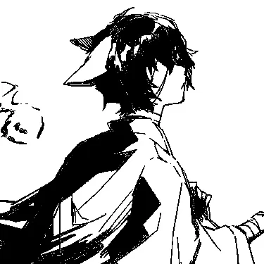 Osamu Dazai - KITSUNE