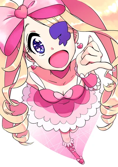 Nui Harime