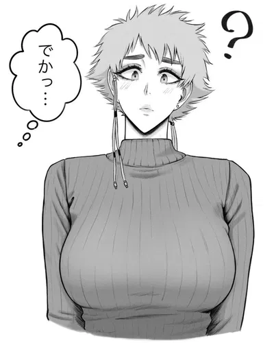 Isane -[ A day off from the soul society, but you can't help but stare]-