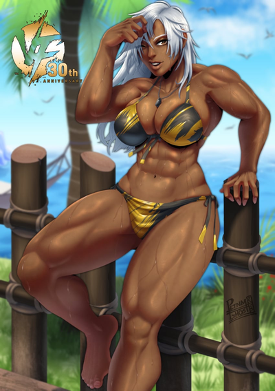 Undercover Cop | Vanessa Lewis | Virtua Fighter