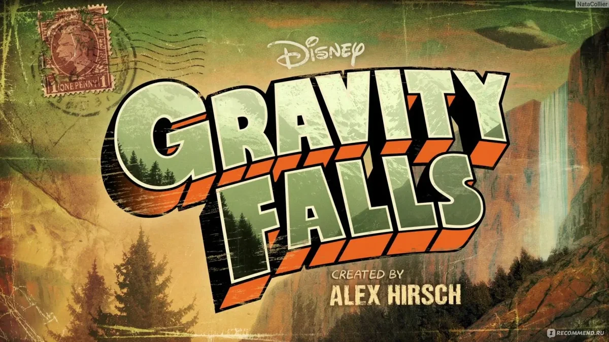 Gravity Falls. 