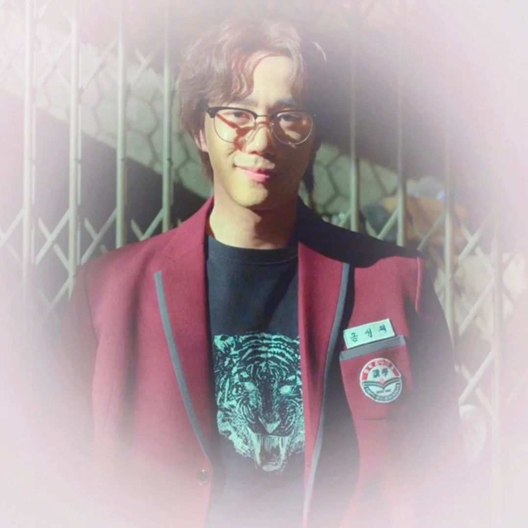 geum seong-je