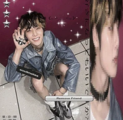 yang jeongin