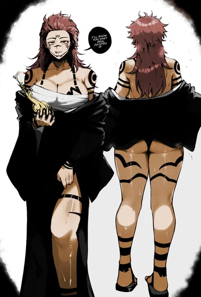 Sukuna