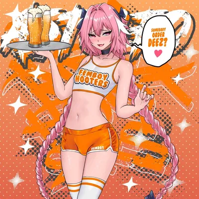Femboy hooters 