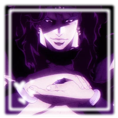Giant Kars