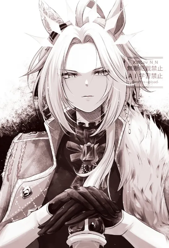 UMA ✦ Orfevre 