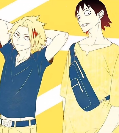 Denki & Sero
