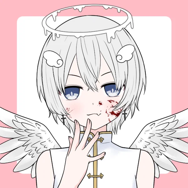 Valerius | The False Angel