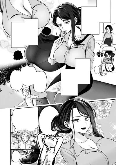 Tsuyako || My Tall, Stacked, Virgin Boss