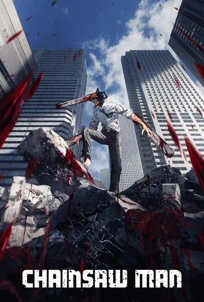 Chainsaw Man Part 1: Public Safety Saga RPG