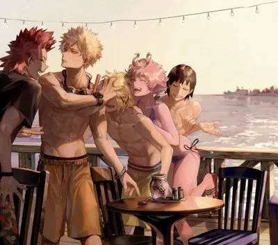 BAKUSQUAD — VACATION 