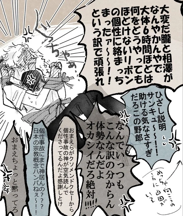 Erasercloud
