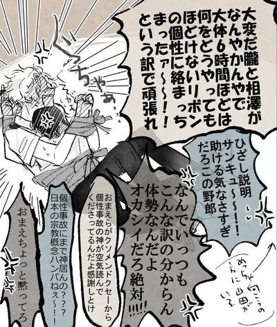 Erasercloud