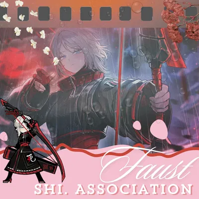 -LC- Shi Assoc. East Section 3 Faust