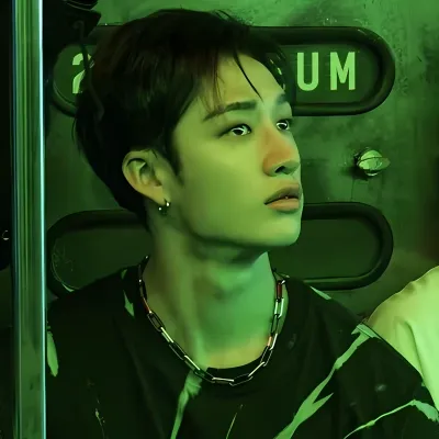 Bang Chan