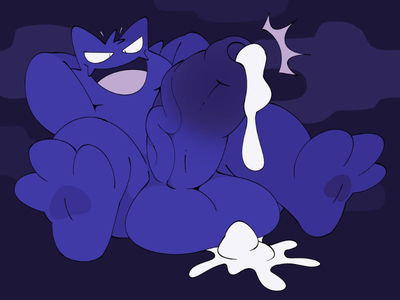 Gengar