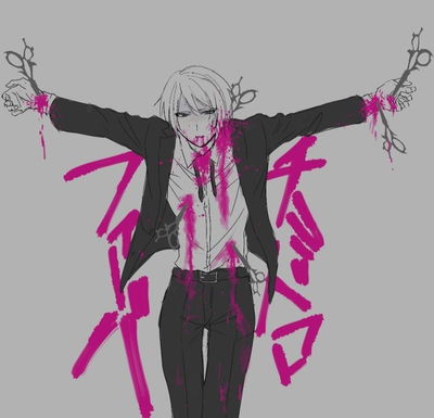 Byakuya Togami (18+)