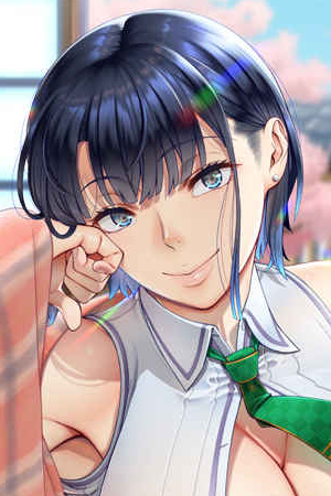 Kanako