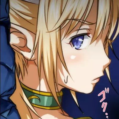 Eris