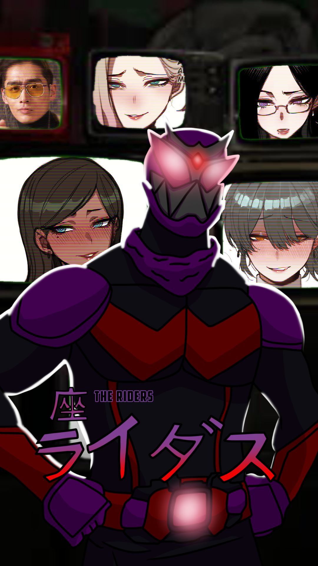 The Riders #1: The Wonder of You