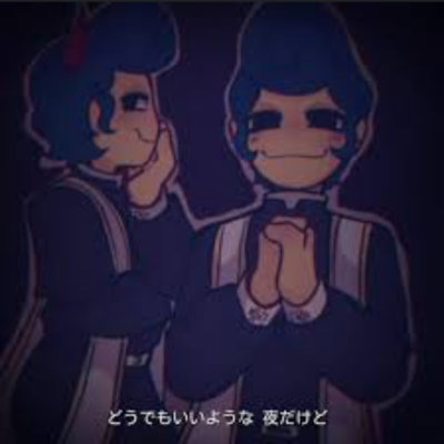 Priest wally au