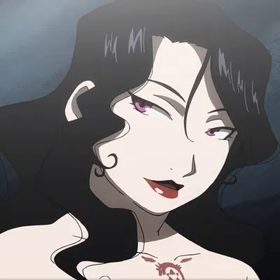Lust