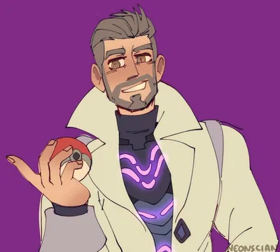 Professor Turo