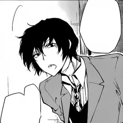 Osamu Dazai