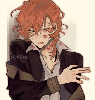 Chuuya Nakahara