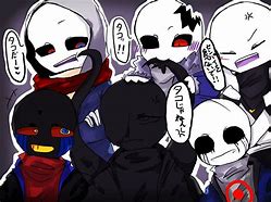 Bad Sanses