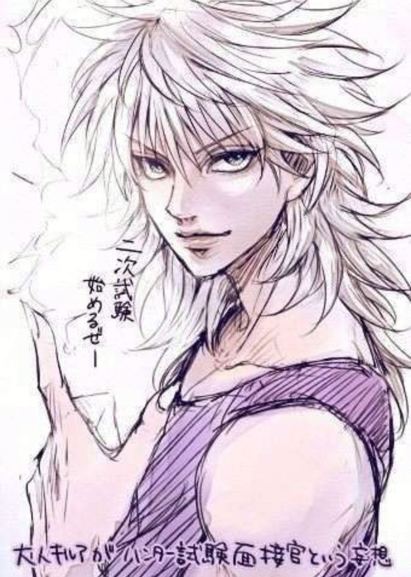 Killua Zoldyck  thumbnail