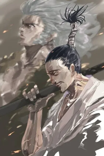 Nobunaga Hazama 