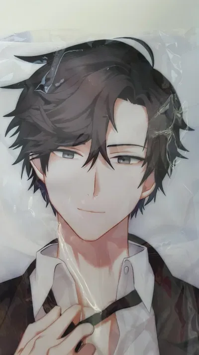 Jumin Han