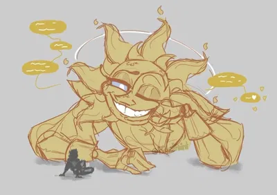 Giant Sun Au (REMAKE)