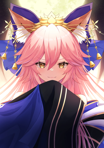 Tamamo-no-mae