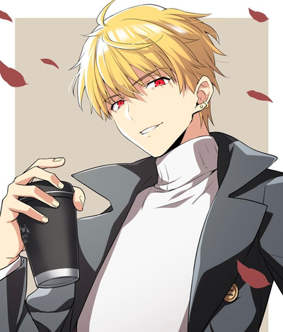 Gilgamesh