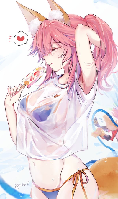 Tamamo-no-Mae