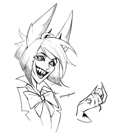 Alastor