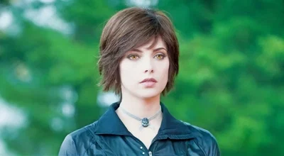 Alice Cullen