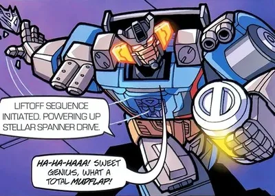 °✧★~ SG WHEELJACK (SLICER) ~★✧°