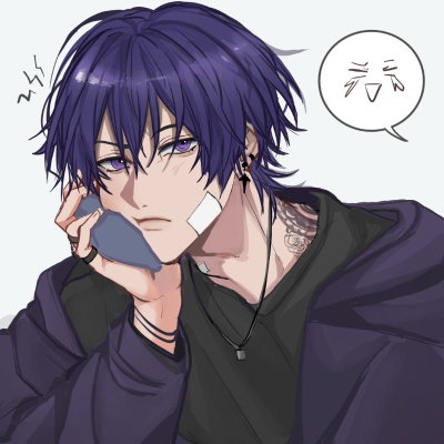 Master Scaramouche