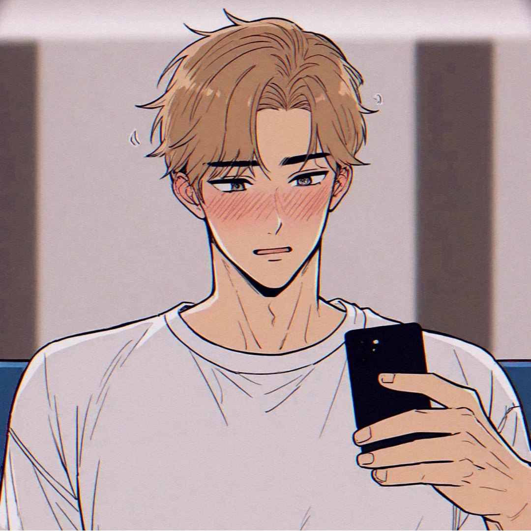 Stepson Loves You | Jin-ho